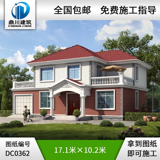 二層帶車庫露臺新農(nóng)村自建房設計圖紙_農(nóng)村房屋設計圖,小別墅設計圖紙