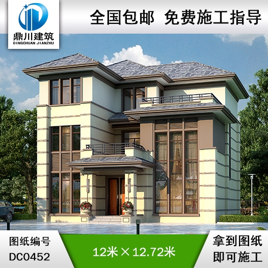新中式三層帶露臺別墅設計圖紙_農(nóng)村三層自建房設計圖效果圖,鼎川別墅圖紙