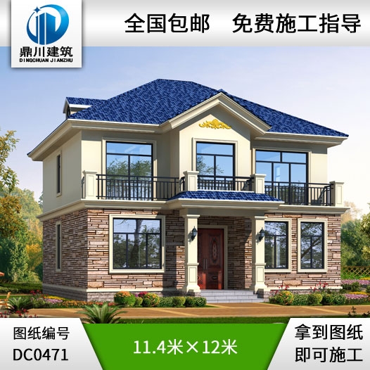 新農村二層舒適型別墅設計效果圖及施工圖_農村兩層別墅設計圖紙,鼎川建筑
