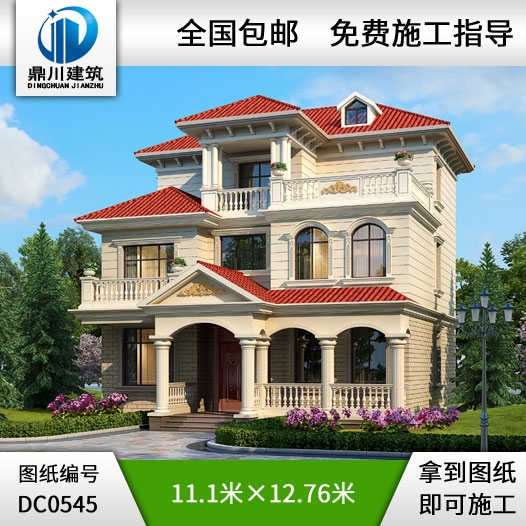 三層帶檐廊農(nóng)村自建房小別墅設計圖紙_農(nóng)村三層別墅設計,鼎川建筑