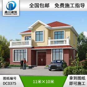 農(nóng)村二層經(jīng)濟型小別墅全套施工圖及效果圖_農(nóng)村自建房屋設(shè)計圖紙,鼎川別墅圖紙