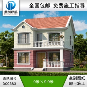 二層帶露臺(tái)小別墅設(shè)計(jì)圖效果圖施工圖_二層農(nóng)村自建房屋設(shè)計(jì)圖紙,鼎川建筑