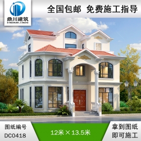 漂亮的三層簡(jiǎn)歐別墅設(shè)計(jì)圖紙施工圖及效果圖_農(nóng)村三層別墅設(shè)計(jì),鼎川建筑