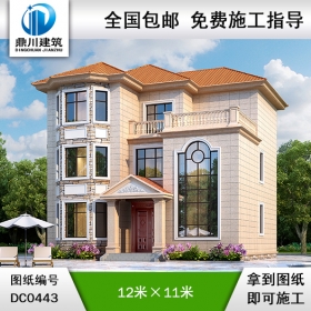 歐式三層帶露臺別墅設計圖紙_農村三層別墅圖紙設計,鼎川建筑