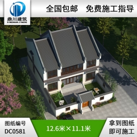 新中式二層帶庭院農(nóng)村自建房屋設(shè)計(jì)圖紙_農(nóng)村兩層房子設(shè)計(jì),鼎川建筑
