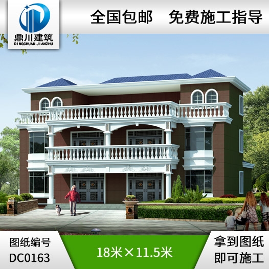 農(nóng)村二層半帶露臺雙拼房屋設(shè)計全套圖紙_別墅設(shè)計圖紙,農(nóng)村自建房設(shè)計圖