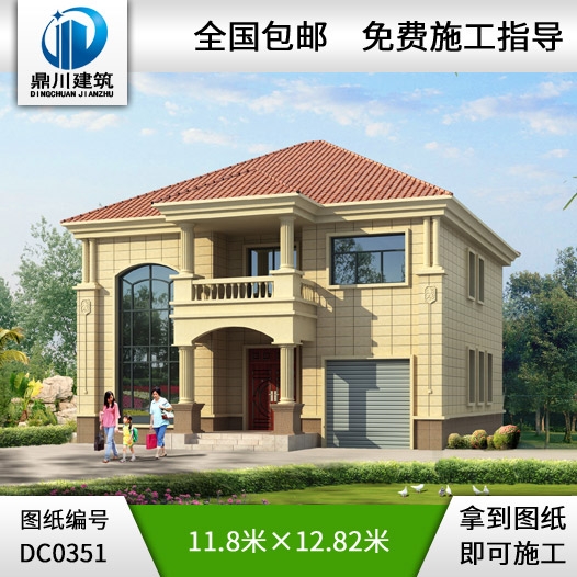 二層復(fù)式帶車庫別墅設(shè)計(jì)施工圖紙_農(nóng)村別墅設(shè)計(jì)圖,鼎川別墅圖紙