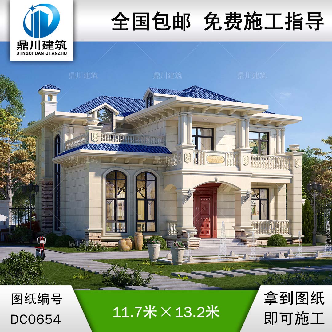 歐式二層帶露臺別墅效果圖及全套施工圖紙_新農村兩層自建房設計,鼎川建筑