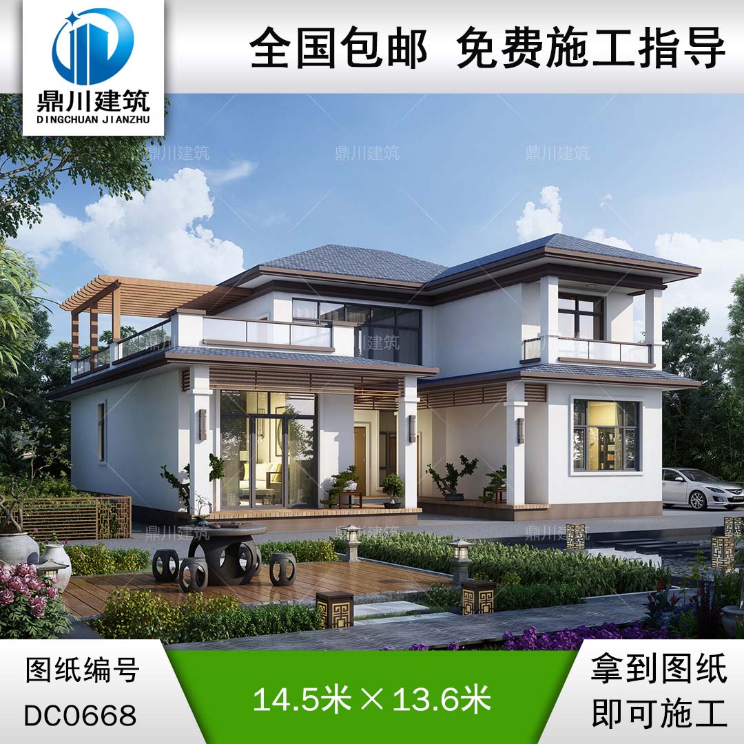 現(xiàn)代二層帶露臺小別墅圖紙施工圖及效果圖_農(nóng)村兩層獨棟別墅設(shè)計圖紙,鼎川建筑