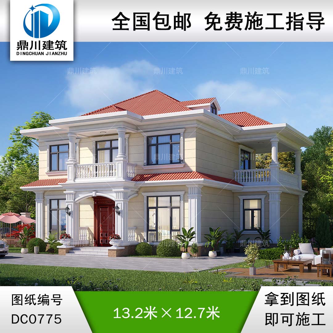 歐式二層帶陽臺(tái)別墅圖紙及效果圖_新農(nóng)村自建房設(shè)計(jì),鼎川建筑