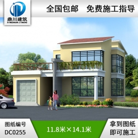 二層帶車庫現(xiàn)代風(fēng)格小別墅設(shè)計(jì)圖紙_別墅圖紙超市,二層帶露臺(tái)現(xiàn)代別墅