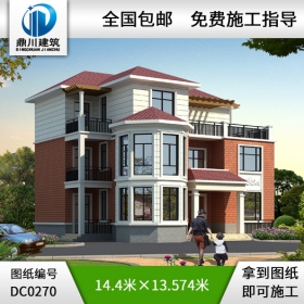 漂亮的三層帶露臺新農(nóng)村別墅圖紙_鼎川建筑,農(nóng)村房屋設(shè)計圖