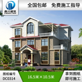復式三層農(nóng)村別墅設(shè)計_新農(nóng)村別墅設(shè)計圖紙,別墅圖片大全