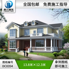 新農(nóng)村二層自建房別墅設(shè)計圖紙_農(nóng)村別墅圖紙,鼎川建筑