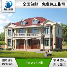 二層帶陽臺雙拼別墅設計圖紙_農村雙拼自建房設計圖,鼎川別墅設計