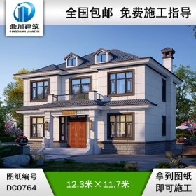 大氣的新中式二層帶露臺(tái)別墅圖紙_農(nóng)村自建房設(shè)計(jì)效果圖,鼎川建筑