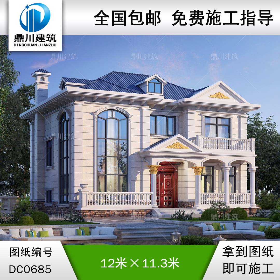 歐式二層帶陽臺復(fù)式別墅效果圖及施工圖紙_新農(nóng)村兩層實用自建房戶型設(shè)計,鼎川建筑