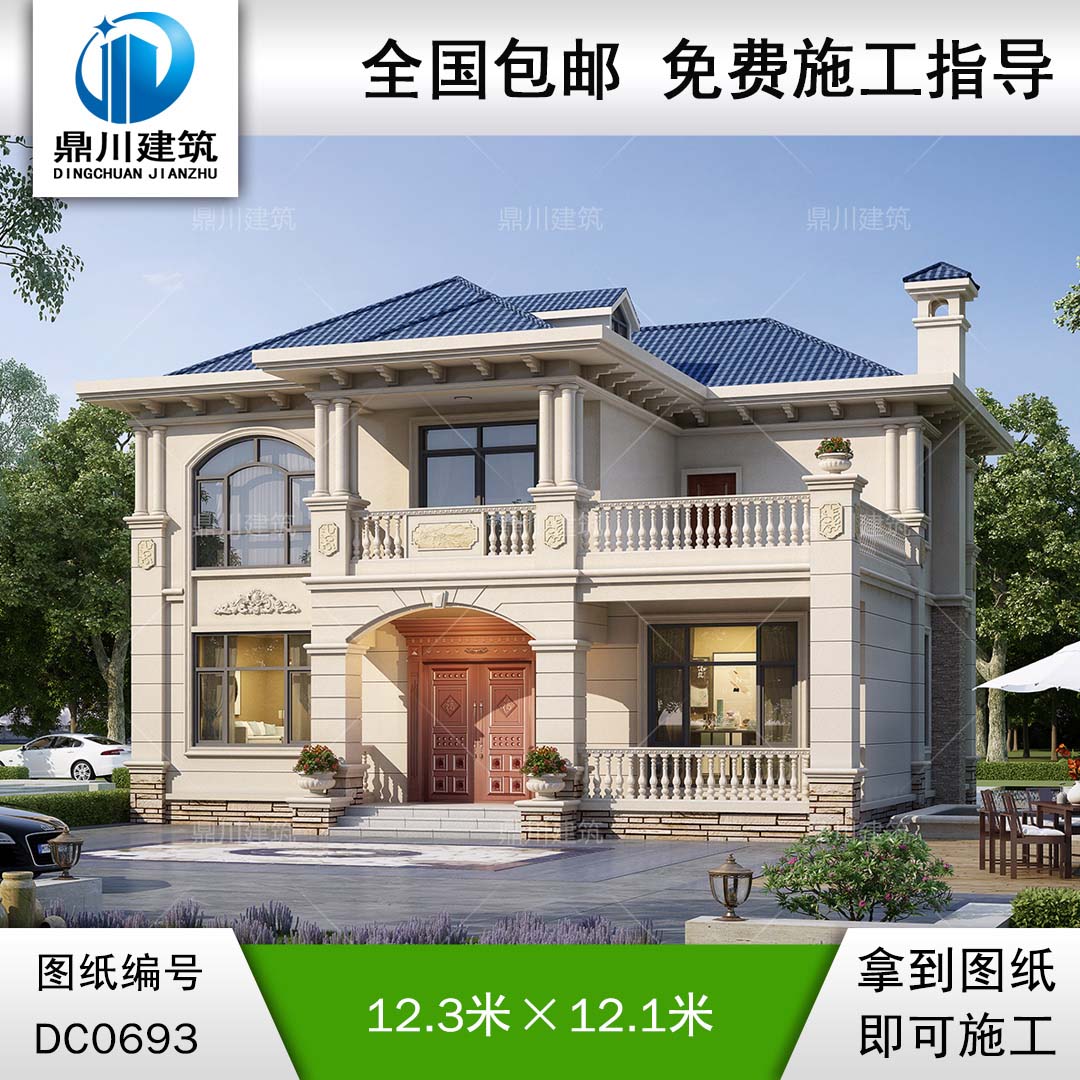 新農(nóng)村二層帶露臺簡歐小別墅效果圖及施工圖紙_鄉(xiāng)村兩層自建房設(shè)計,鼎川建筑