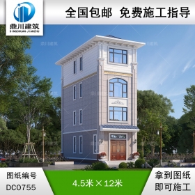 歐式四層小戶型自建房圖紙及效果圖_新農村別墅設計,鼎川建筑