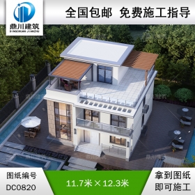 復式三層現代別墅施工圖紙及效果圖_新農村平屋頂自建房設計,鼎川建筑