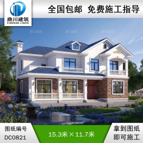 二層帶露臺實(shí)用別墅施工圖紙及效果圖_新農(nóng)村自建房設(shè)計(jì),鼎川建筑