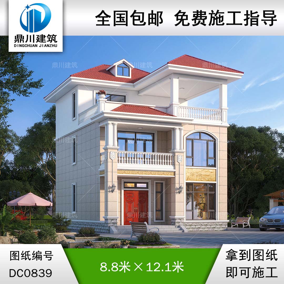 歐式三層實(shí)用小戶型別墅效果圖及施工圖紙_新農(nóng)村自建房設(shè)計(jì),鼎川建筑