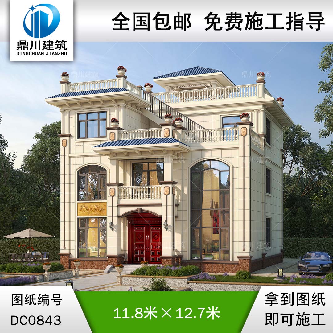 復(fù)式三層帶涼亭別墅施工圖紙及效果圖_新農(nóng)村歐式自建房設(shè)計,鼎川建筑