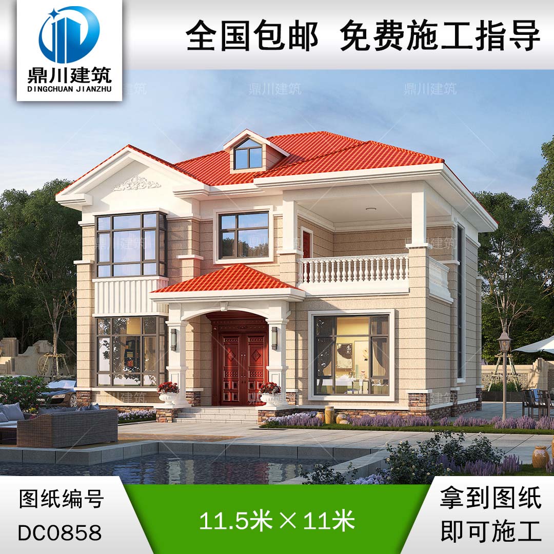 新農(nóng)村二層帶陽臺別墅效果圖及全套施工圖紙_鄉(xiāng)村自建房屋設計,鼎川建筑