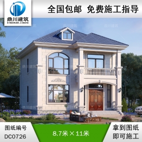 歐式二層實(shí)用小戶型別墅圖紙_農(nóng)村自建房設(shè)計(jì),鼎川建筑