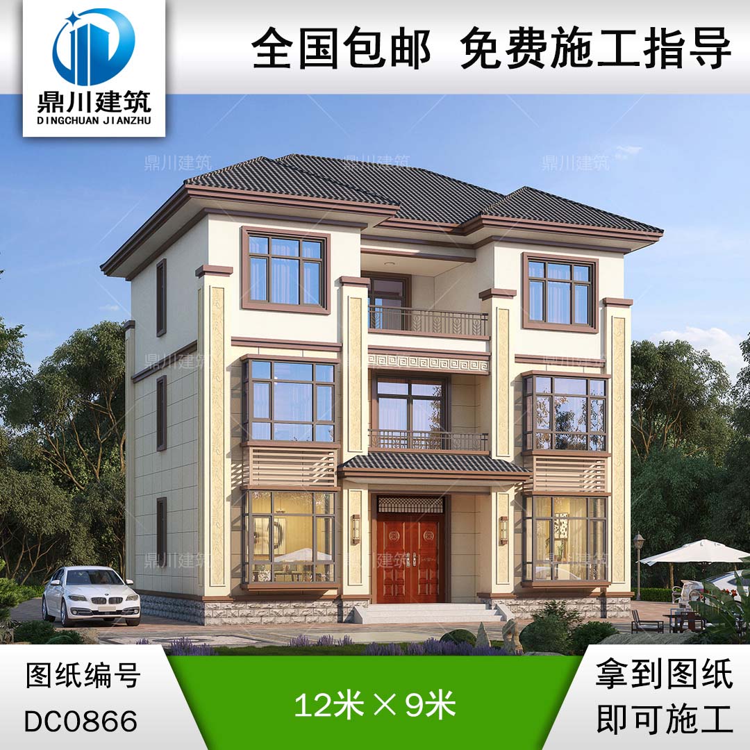 三層帶露臺(tái)小別墅施工圖紙及效果圖_新農(nóng)村自建房戶型圖設(shè)計(jì),鼎川建筑