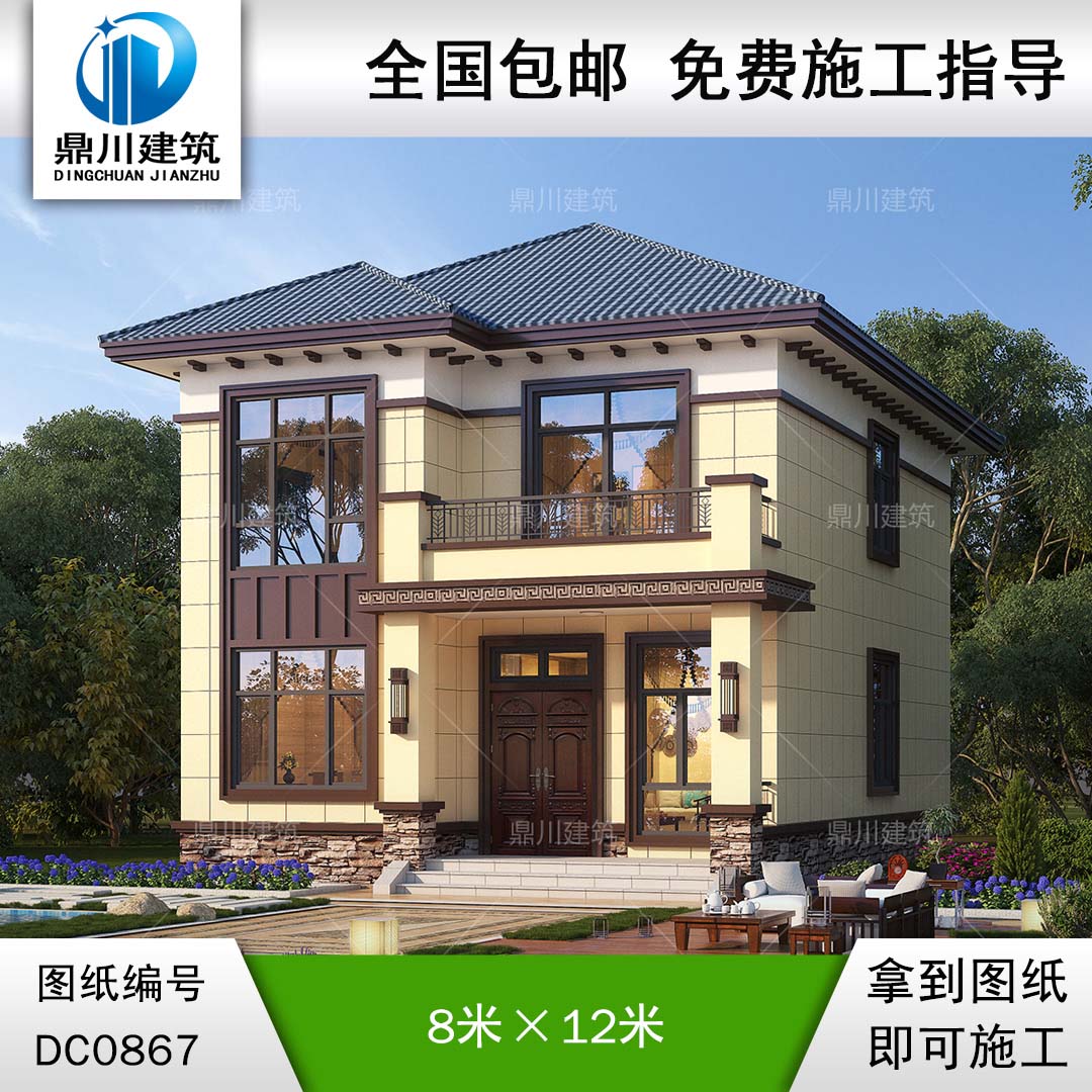 新中式二層帶露臺實用小別墅施工圖紙及效果圖_新農村自建房設計,鼎川建筑