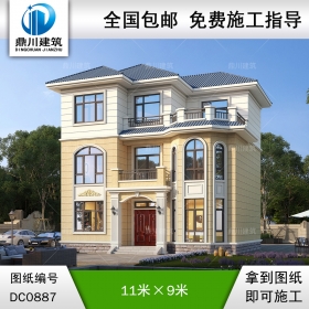 三層歐式帶露臺別墅施工圖紙及效果圖_新農(nóng)村自建房屋設計,鼎川建筑
