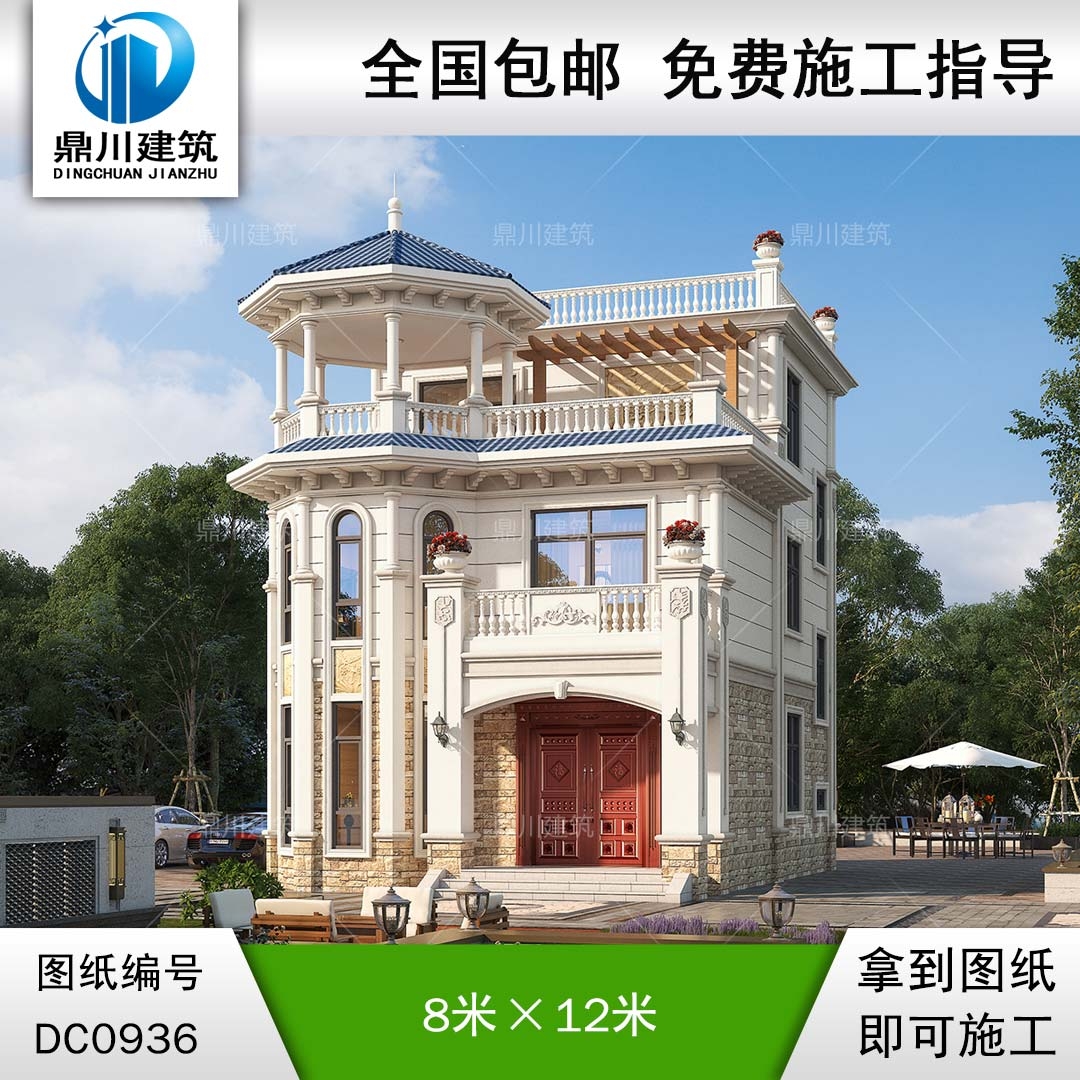 歐式三層帶涼亭實用小別墅效果圖及施工圖紙_新農(nóng)村自建房設(shè)計,鼎川建筑