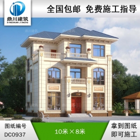 歐式三層帶露臺別墅施工圖紙及效果圖_新農(nóng)村自建房設計,鼎川建筑