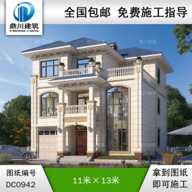 復(fù)式三層帶露臺(tái)別墅施工圖紙及外觀效果圖_新農(nóng)村自建別墅設(shè)計(jì),鼎川建筑