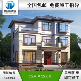 三層新中式帶露臺別墅圖紙及外觀效果圖_農(nóng)村自建房設計,鼎川建筑