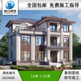大氣新中式三層別墅施工圖紙及效果圖_農(nóng)村自建別墅設計,鼎川建筑