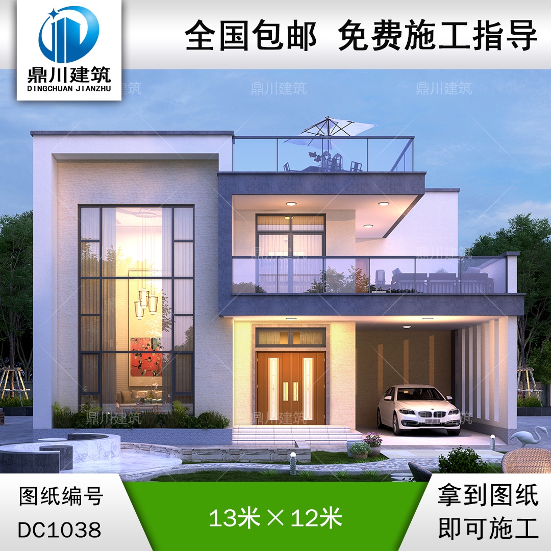 現(xiàn)代二層平屋頂別墅施工圖紙及效果圖_新農(nóng)村自建別墅設(shè)計,鼎川建筑
