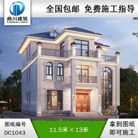 大氣歐式三層復式別墅圖紙及效果圖_農(nóng)村自建別墅設(shè)計,鼎川建筑