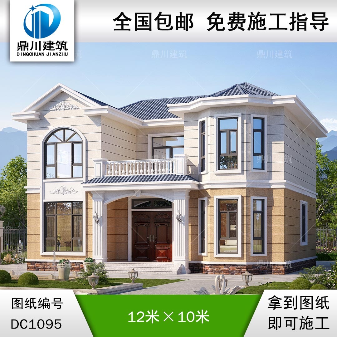 二層歐式帶露臺別墅圖紙及外觀效果圖_農(nóng)村自建別墅設(shè)計(jì),鼎川建筑