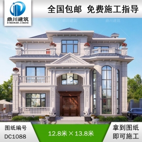 三層復式帶旋轉(zhuǎn)樓梯別墅圖紙及外觀效果圖_農(nóng)村自建別墅設(shè)計,鼎川建筑