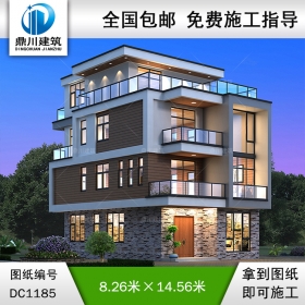 現(xiàn)代四層平屋頂別墅施工圖紙及效果圖_新農村自建別墅設計,鼎川建筑