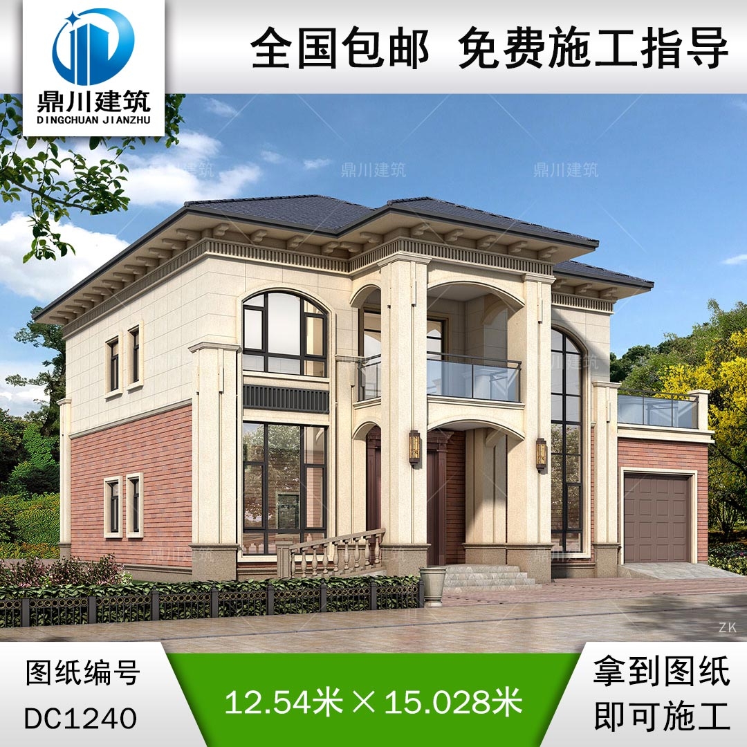 新中式二層別墅施工圖紙及效果圖_農(nóng)村自建別墅設(shè)計,鼎川建筑