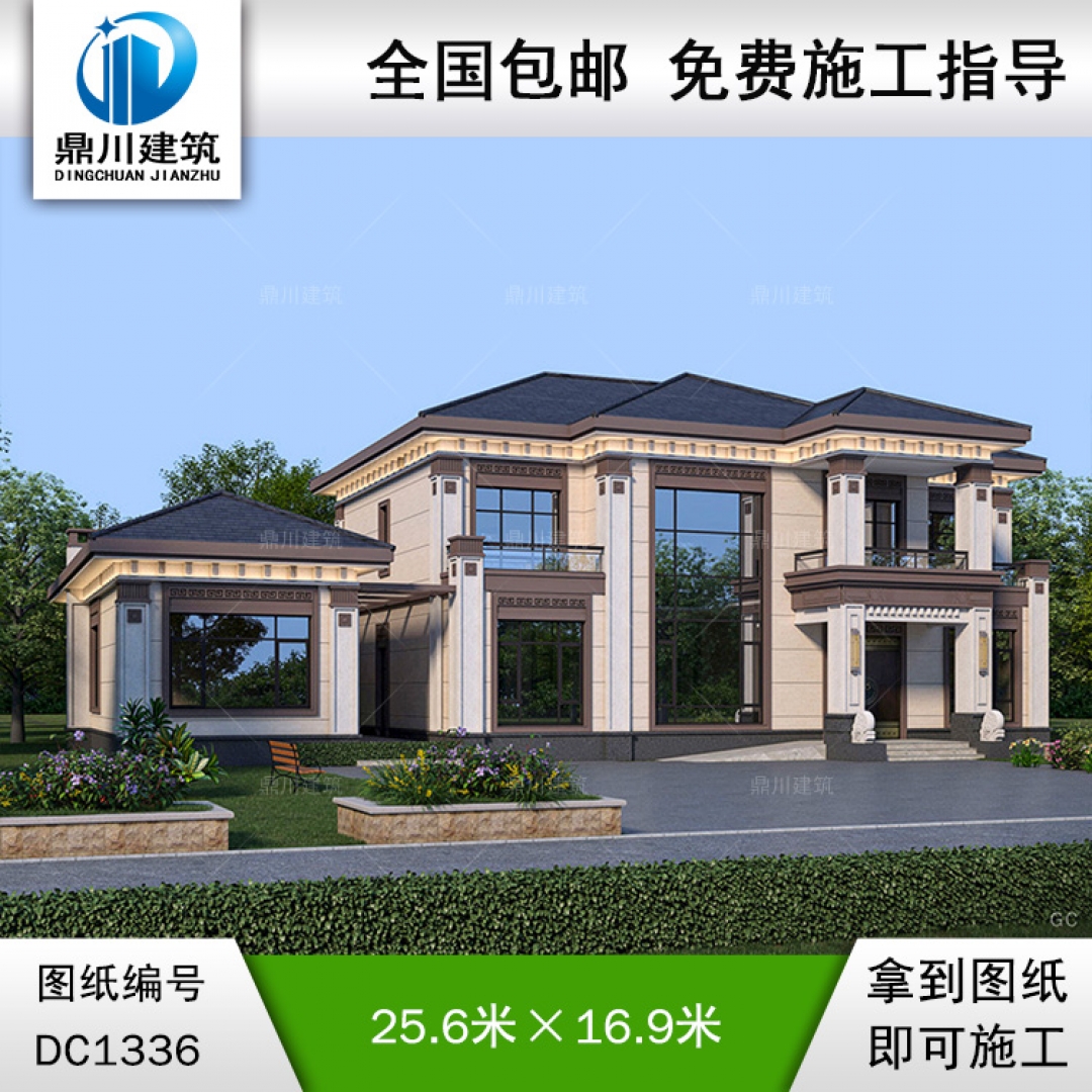 農(nóng)村新中式二層別墅效果圖及施工圖紙_農(nóng)村自建別墅設計,鼎川建筑
