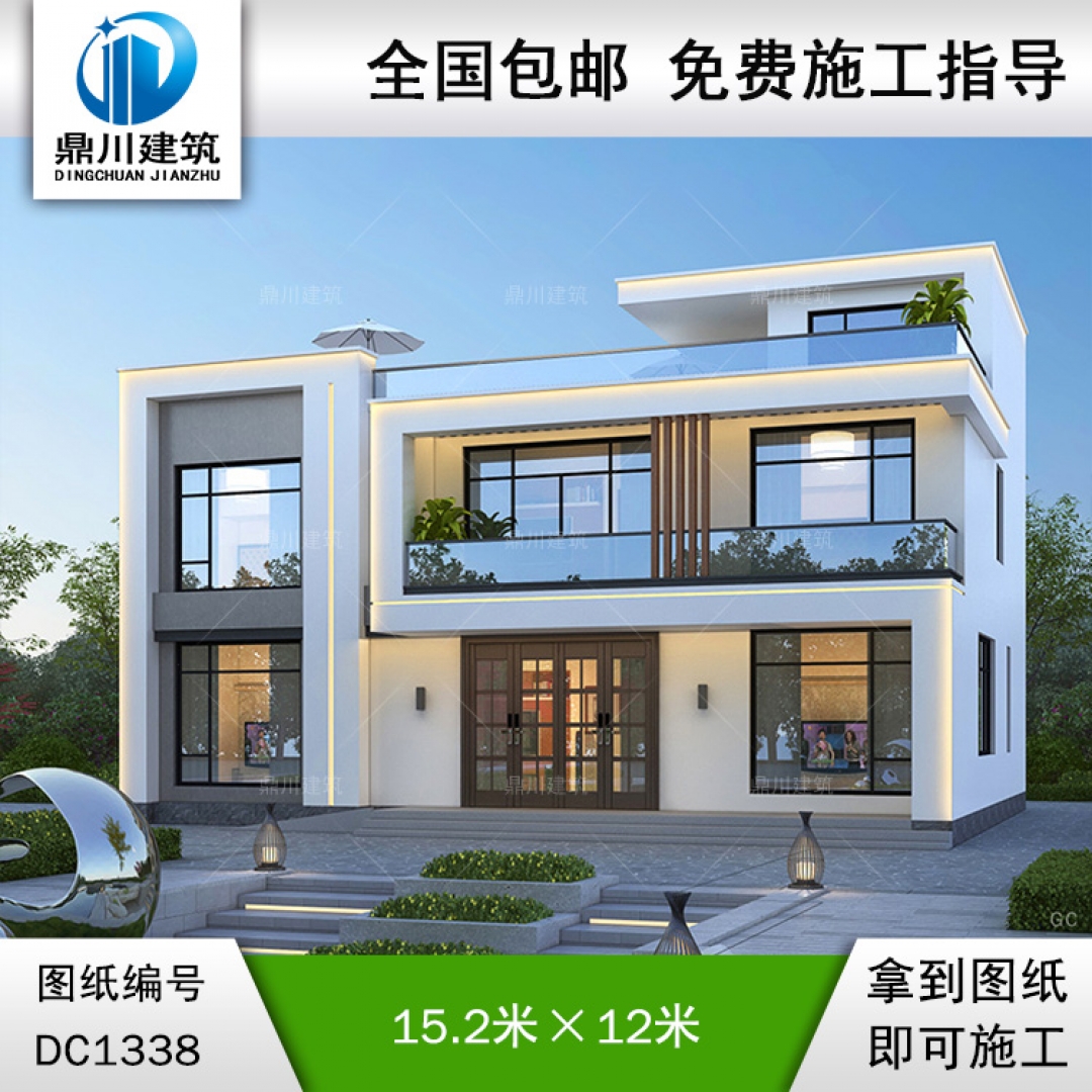 現(xiàn)代二層雙拼兄弟別墅施工圖紙及效果圖_農(nóng)村自建別墅設(shè)計(jì),鼎川建筑