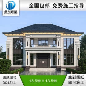 新中式二層別墅施工圖紙及效果圖_農(nóng)村自建別墅設計,鼎川建筑
