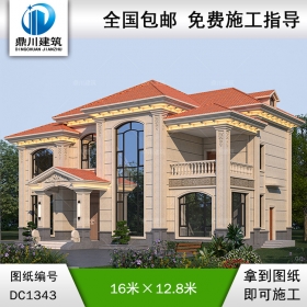 歐式二層復式別墅施工圖紙及效果圖_農(nóng)村自建別墅設計,鼎川建筑