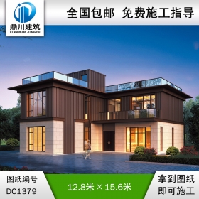 現代風格二層別墅效果圖及施工圖紙_農村自建別墅設計,鼎川建筑