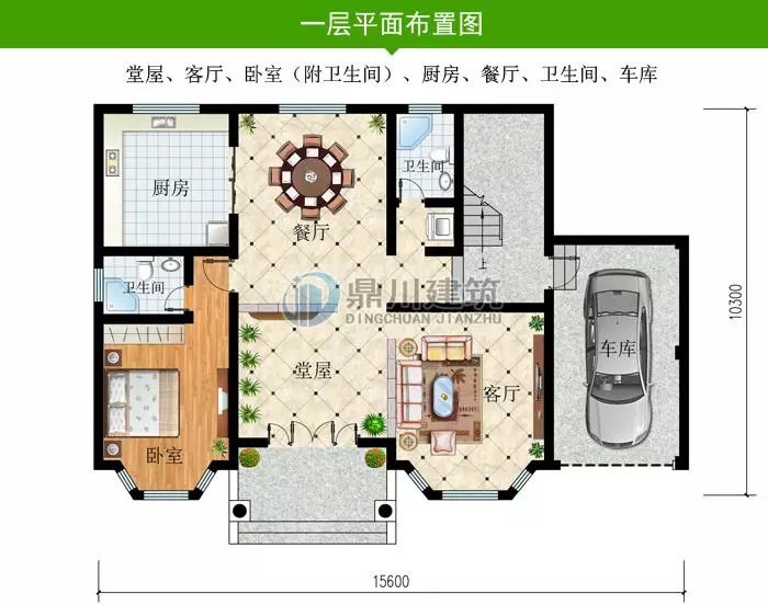 農(nóng)村最新建成的小別墅，精致絕倫，聽說比效果圖還美！