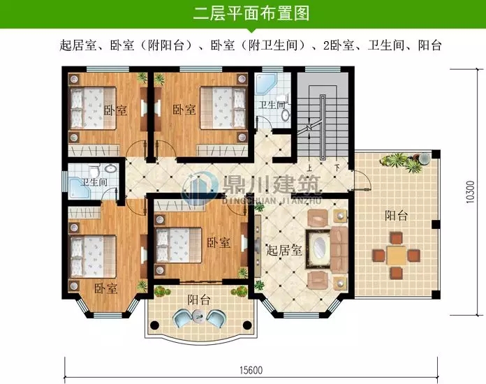 農(nóng)村最新建成的小別墅，精致絕倫，聽說比效果圖還美！